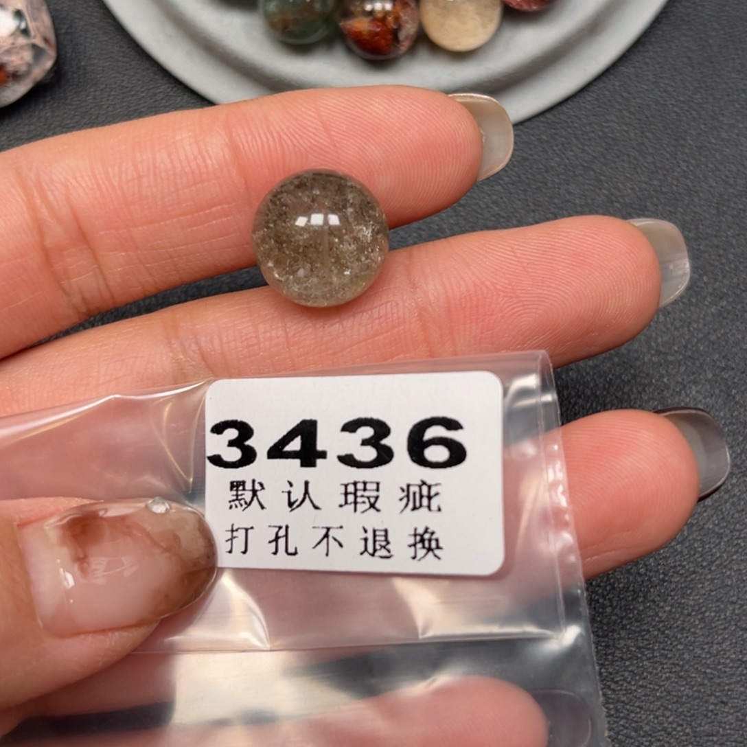 米***吖未镶嵌珠宝半成品水晶打孔后不支持七天无理由