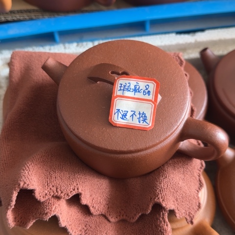 天***！茶壶紫砂红降坡泥200cc