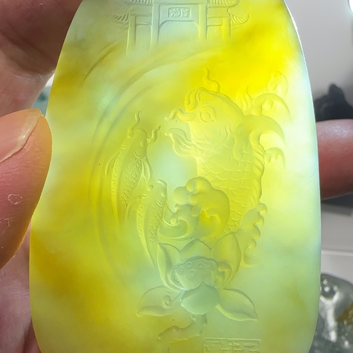 定制翡翠未镶嵌翡翠鱼跃龙门