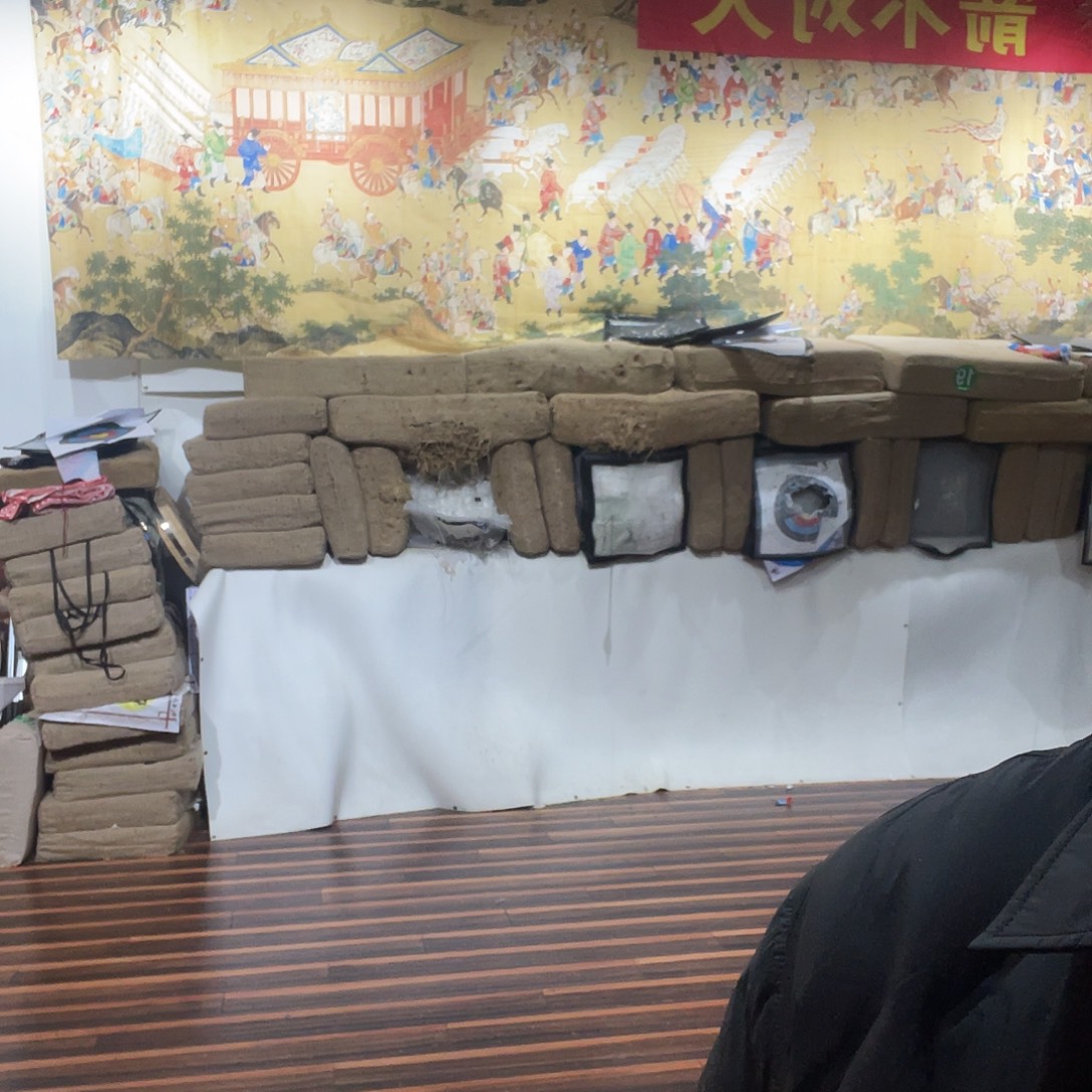 水牛剖层皮革挡箭布 意在