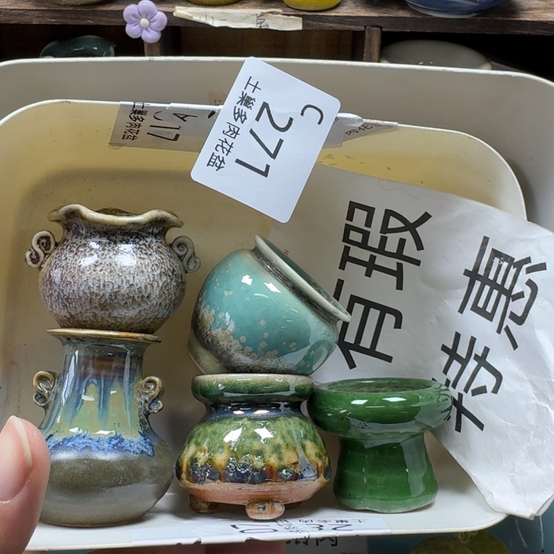 陶瓷艺术品设计与制作