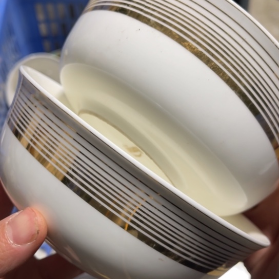 库存尾单瑕疵慎拍