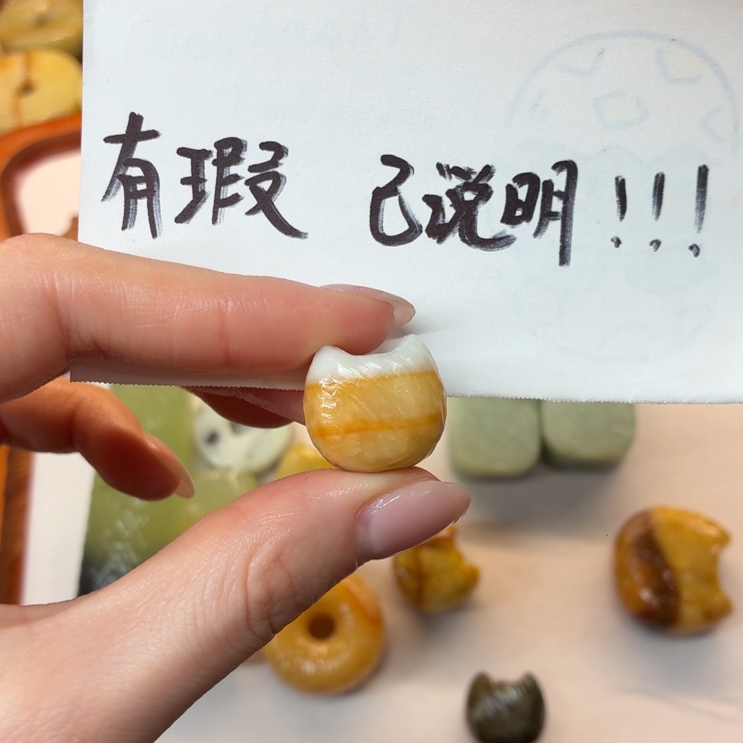 观***阎蛇纹石玉未镶嵌颈饰