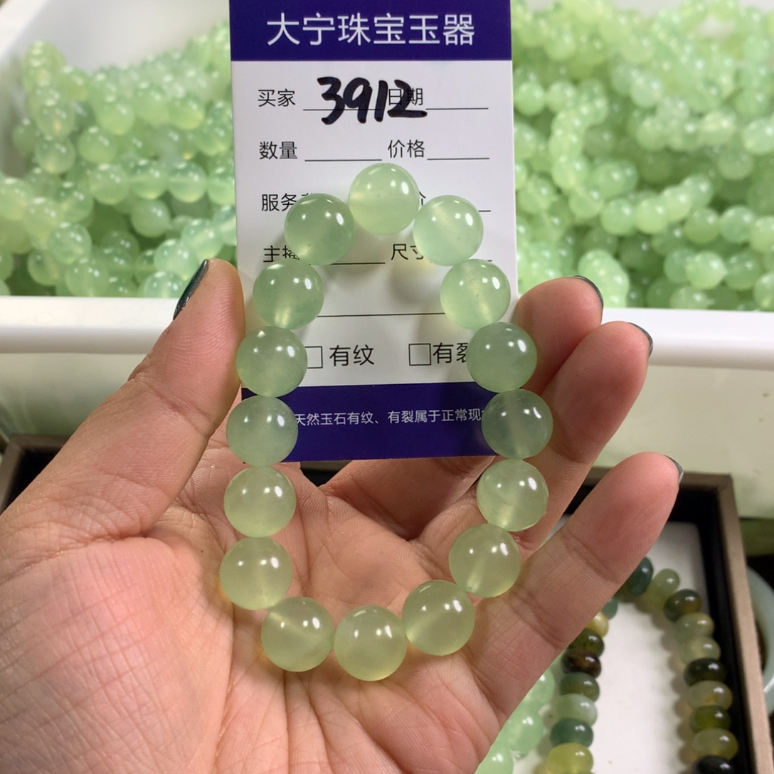 蛇纹石玉未镶嵌手链3912