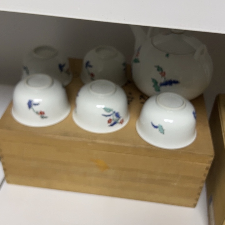 摆件家居工艺品瓷器