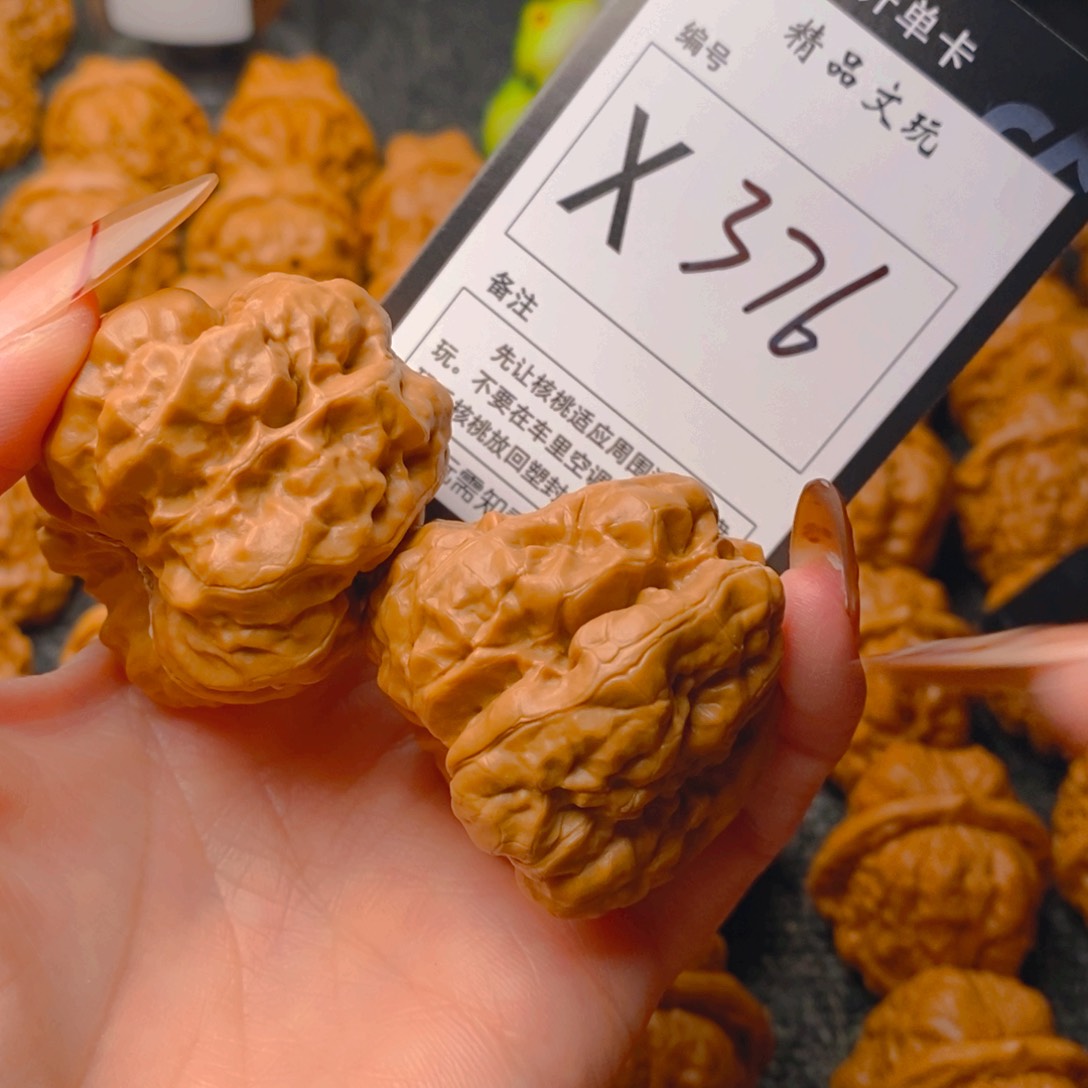 手串/手链核桃蛤蟆