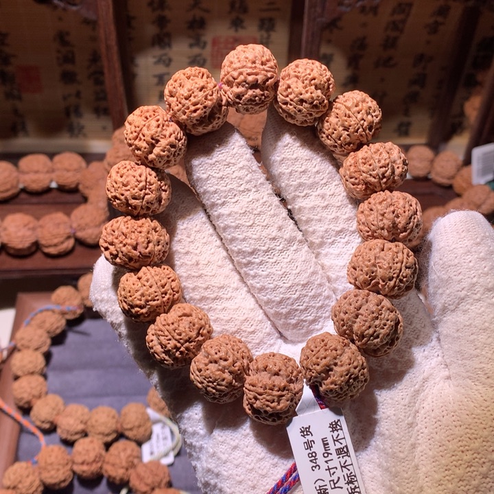 金刚菩提手串19梅花