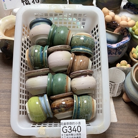 紫砂花盆340微瑕品口径4厘米左右的