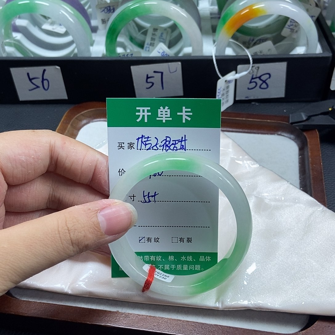 桔***甜一物一拍一物一拍手镯