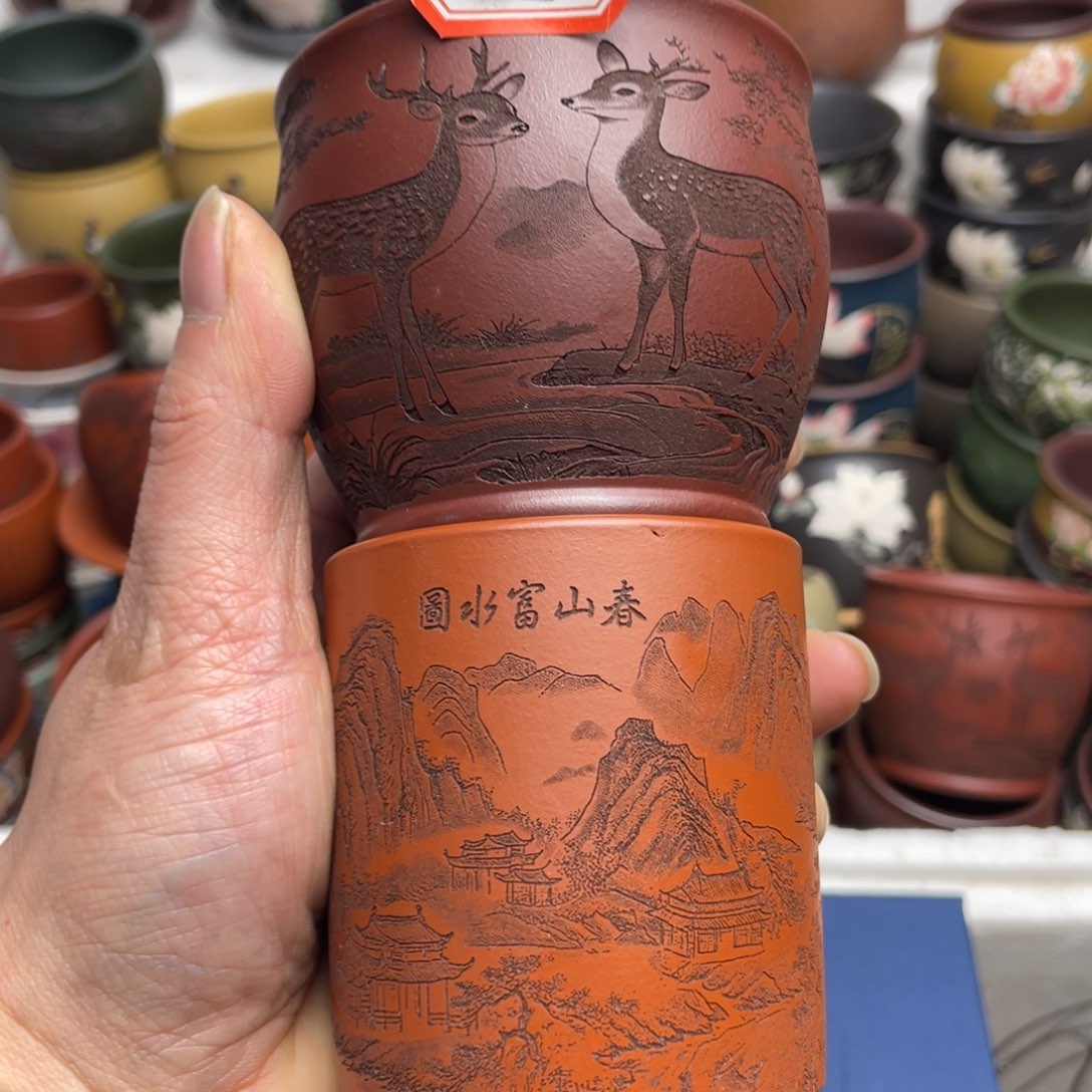 瑕疵处理 不退不换