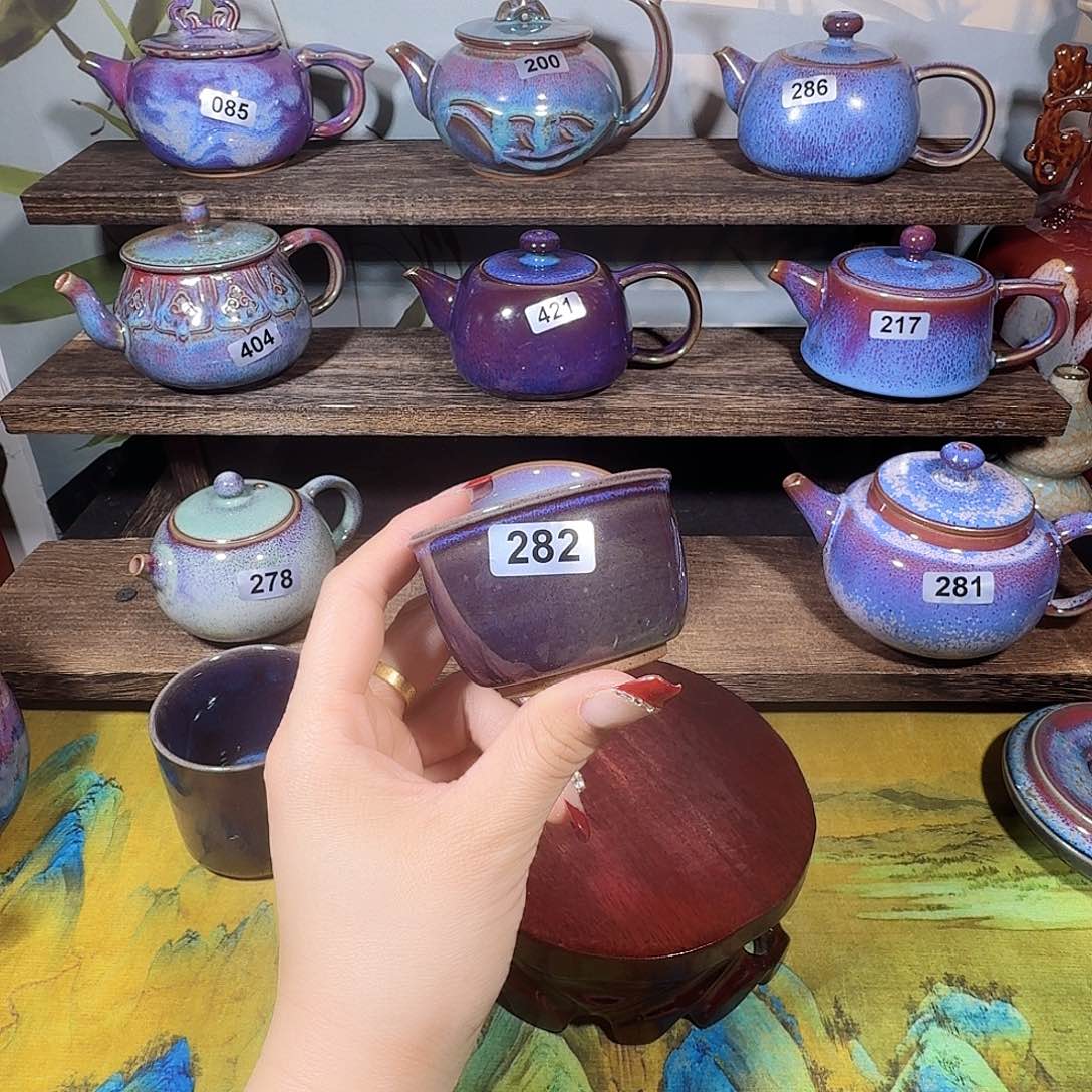 钧瓷……窑变……微瑕……杯子