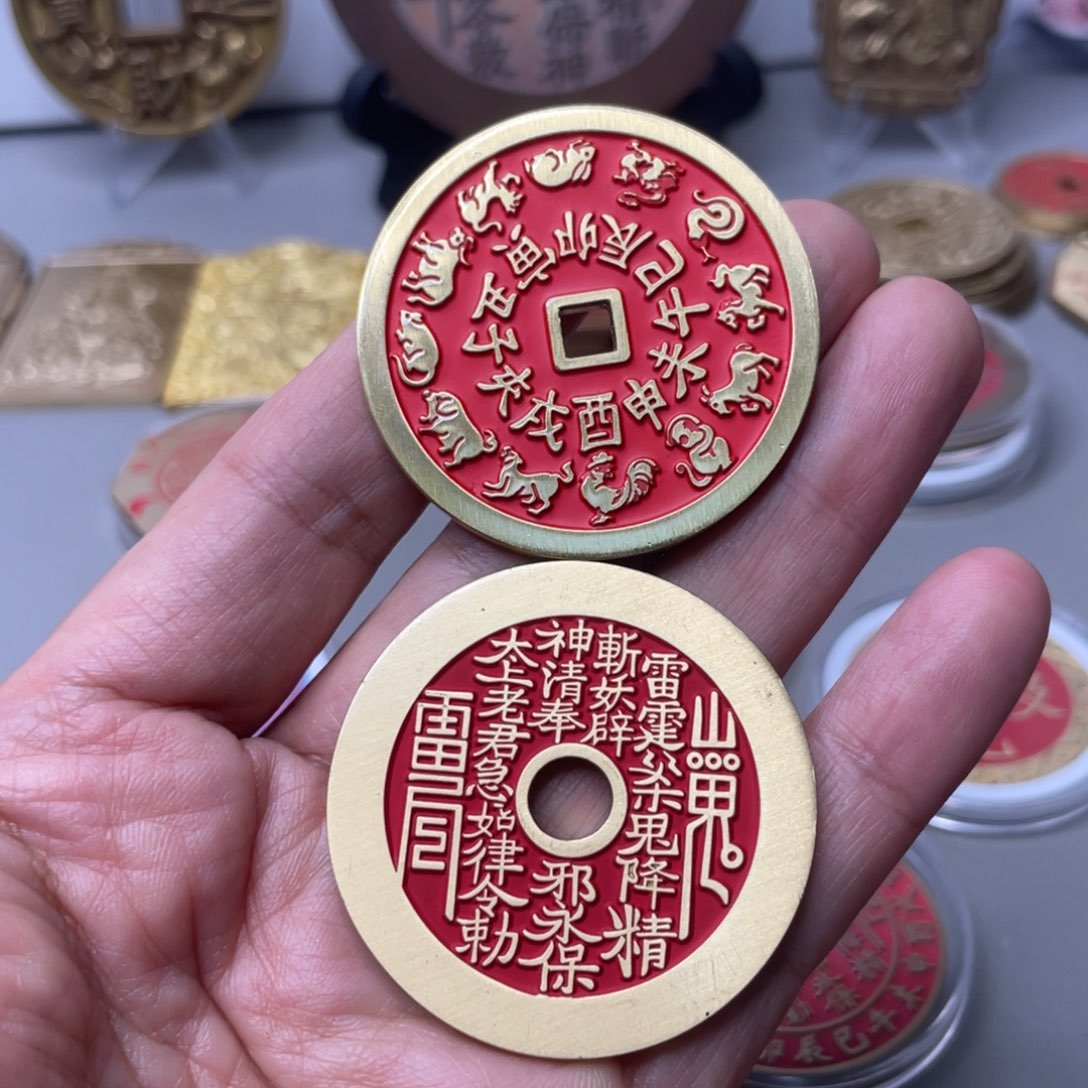 疯****铜现代仿制工艺文创铜币 