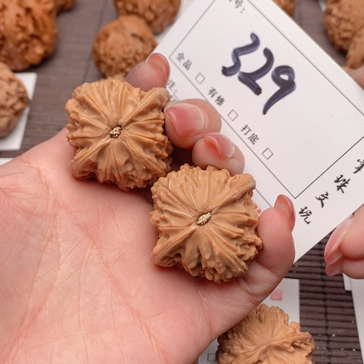 文玩核桃吊坠e*m38全品磨盘329