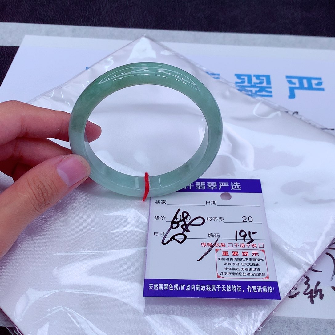 翡翠手镯未镶嵌111111111111111