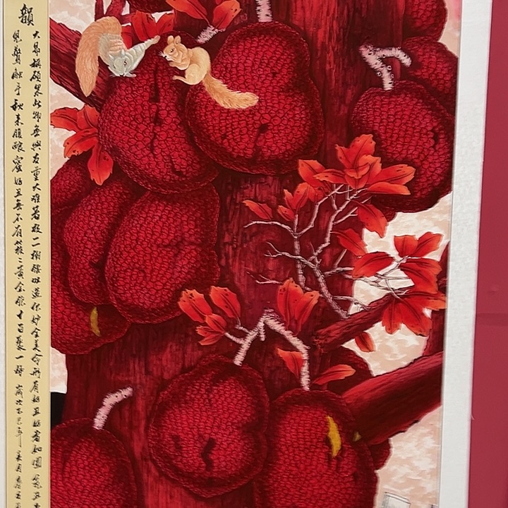 竖款古*师晚上好呀，惊喜连连