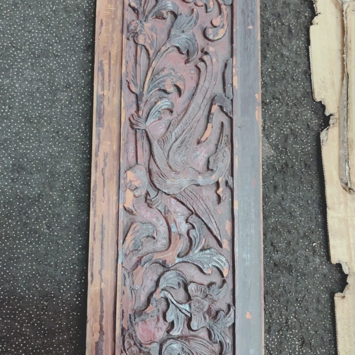 秀**挽默认微瑕不退不退