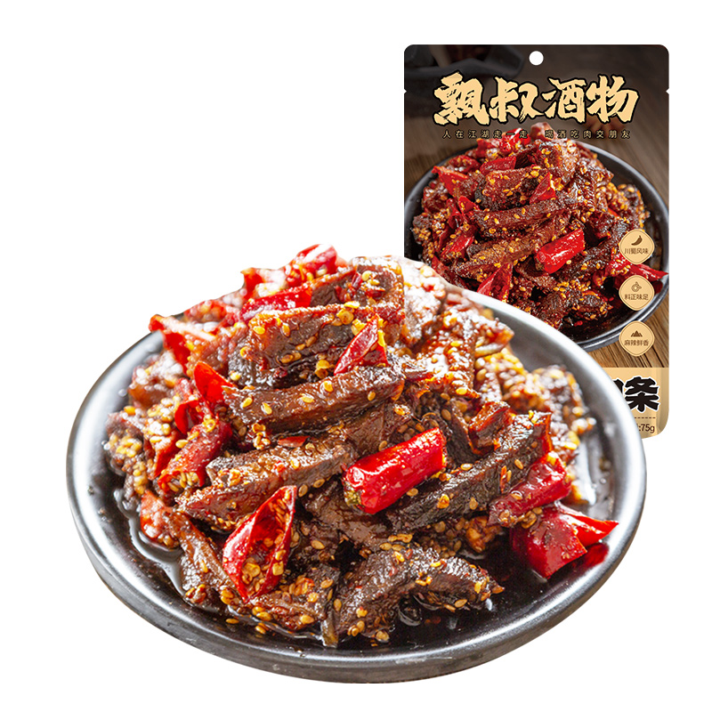 新疆包邮全场特价飘零大叔麻辣牛肉条零食独立包装开袋即食解馋