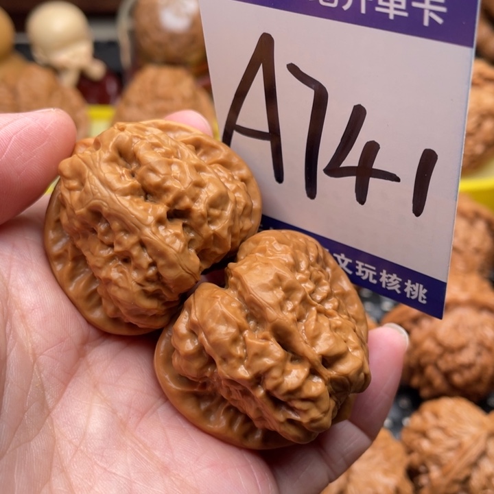 把件桃核蛤蟆头39