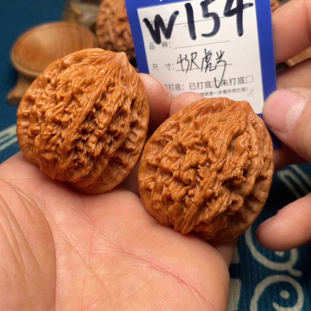 吊坠文玩核桃文玩