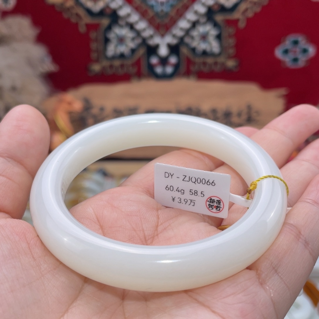 未镶嵌手镯和田玉羊脂白玉暖调泥鳅背58.5#天然和田玉手镯