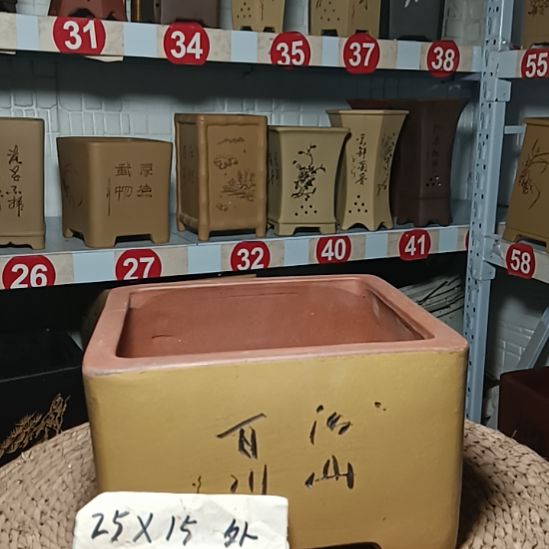 红陶陶瓷阳台盆景花盆