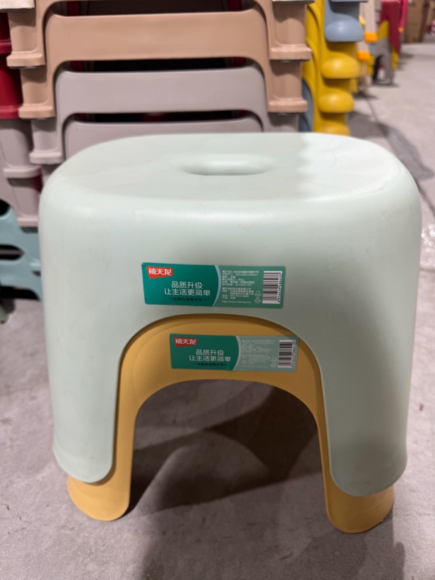 尾货清仓187矮凳时尚  矮凳