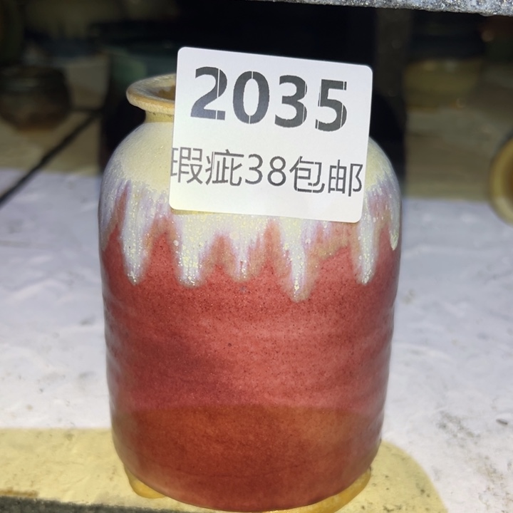 厂家直销瑕疵福利