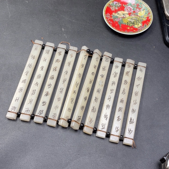 【闪购商品】其他。                 