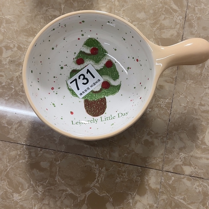 新骨瓷陶瓷陶瓷731