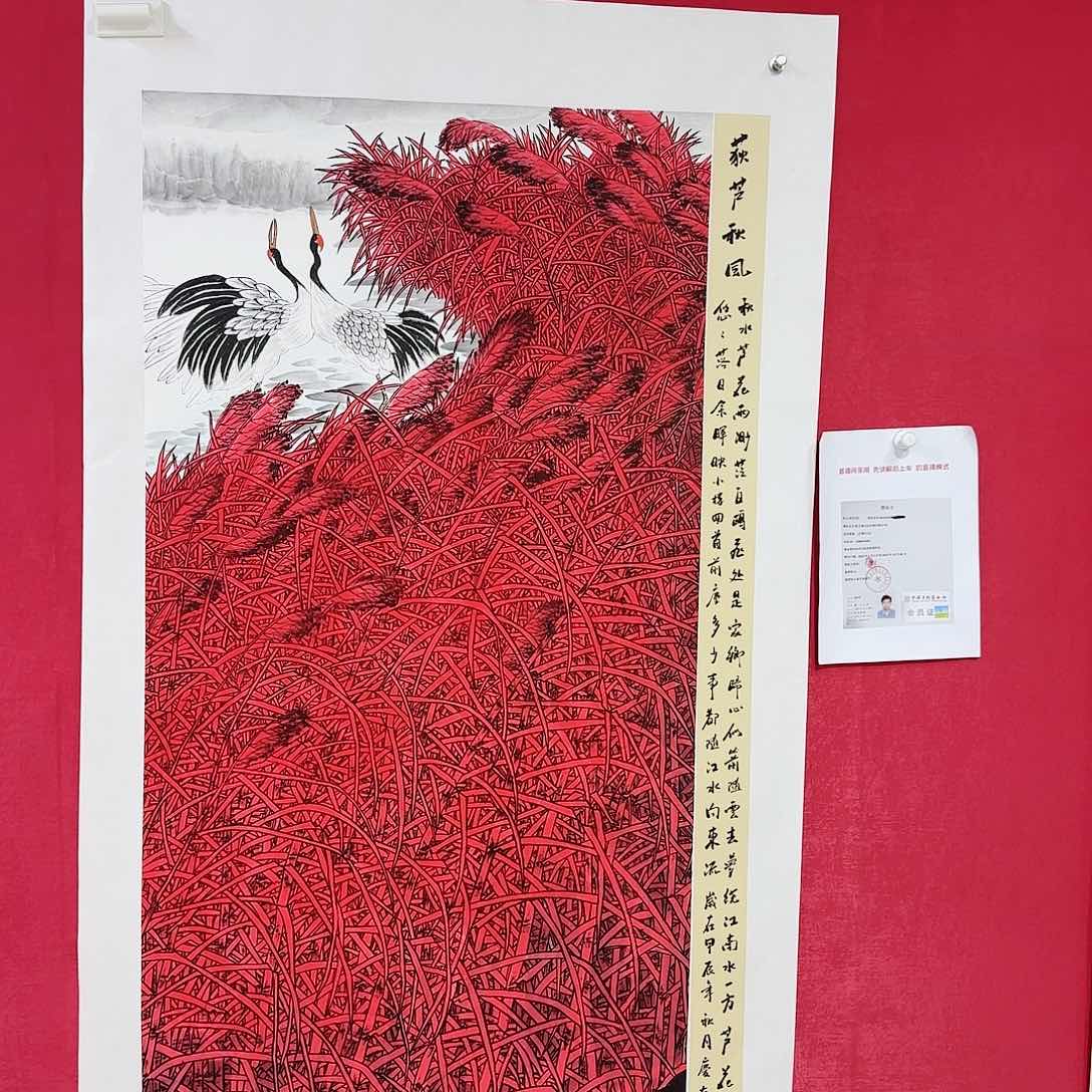 国画李老师精品佳作！