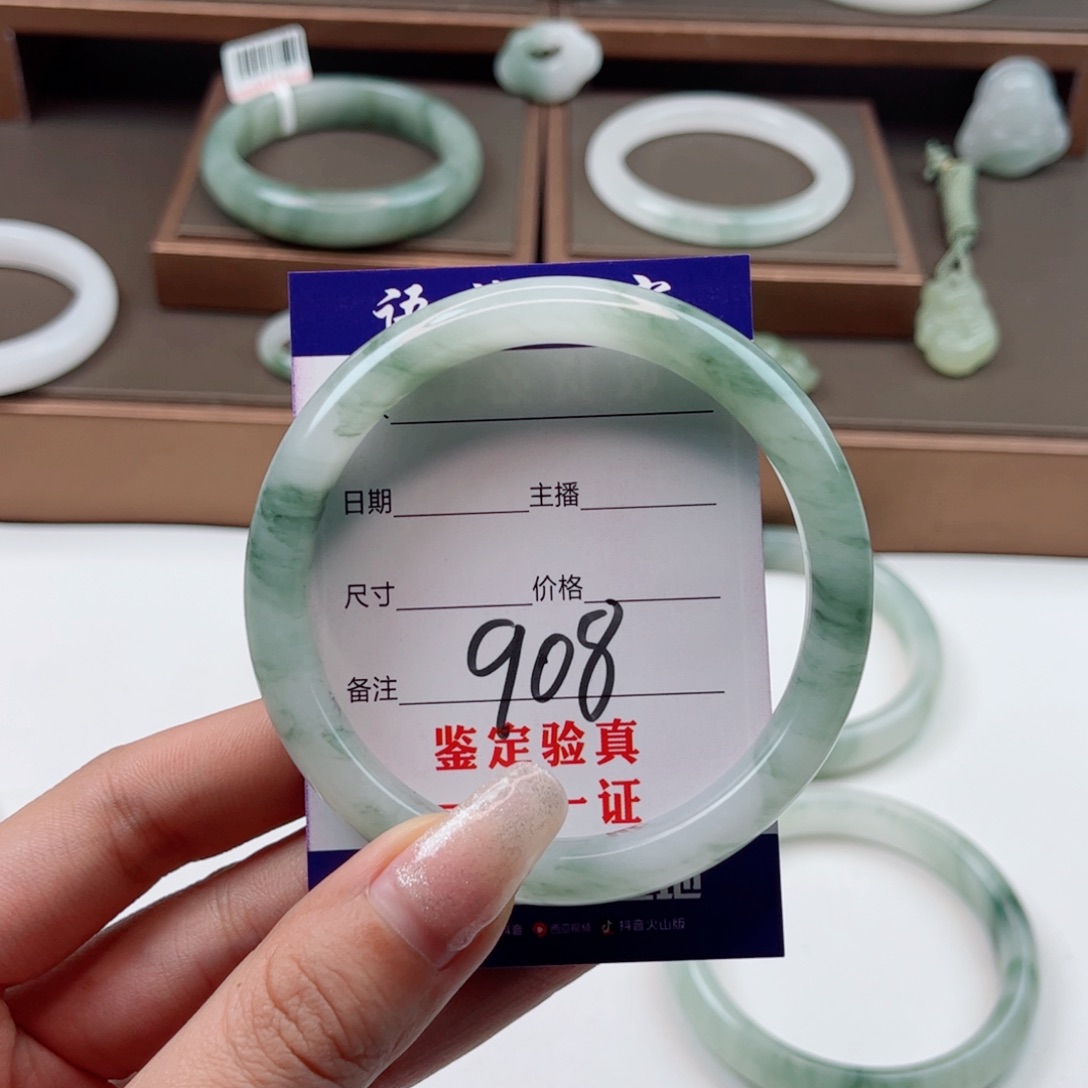 石英质玉手镯未镶嵌二*