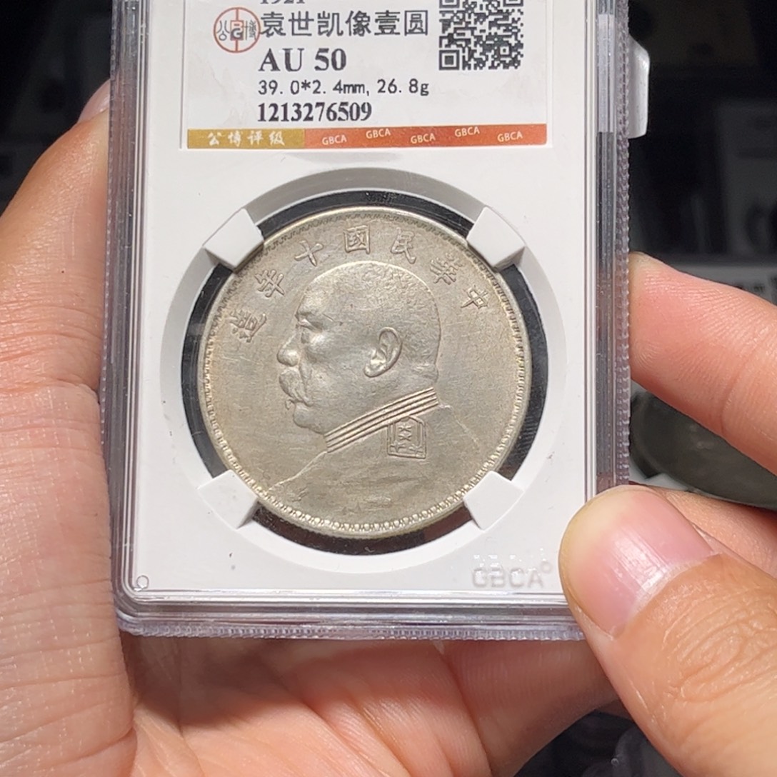金属Lx如图所示一个6509