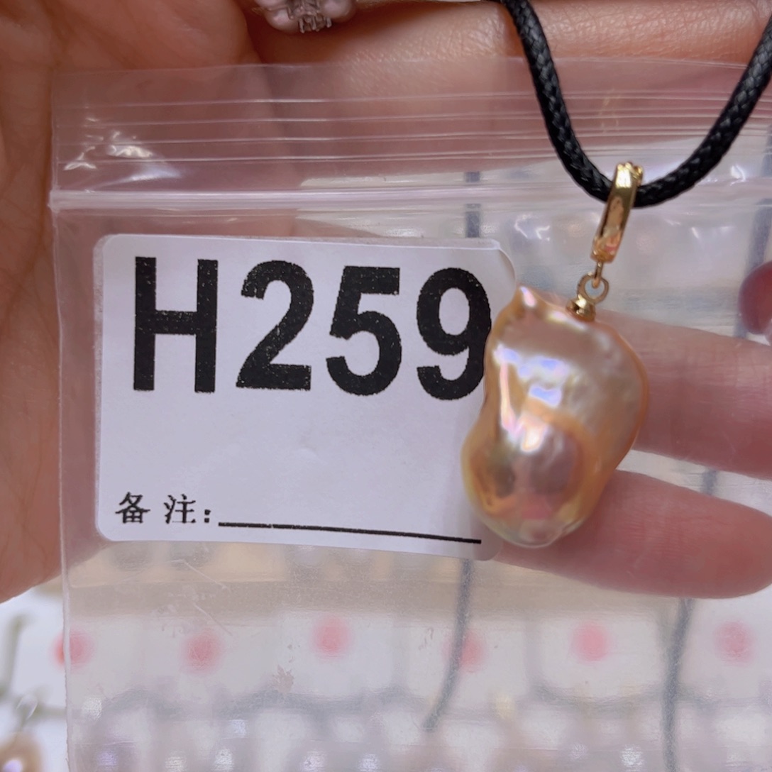 未镶嵌淡水珍珠颈饰