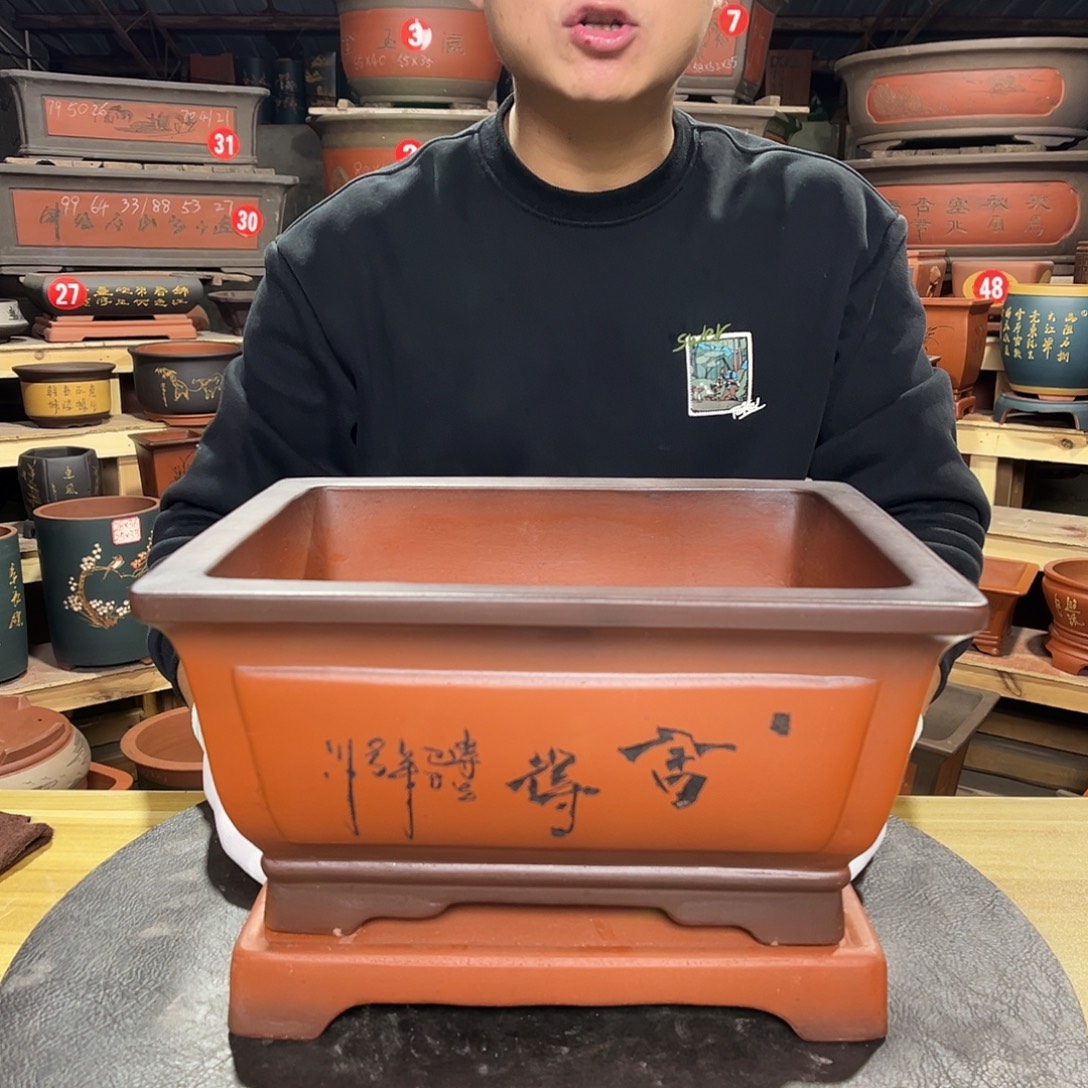 紫砂其他紫砂花盆工厂直发