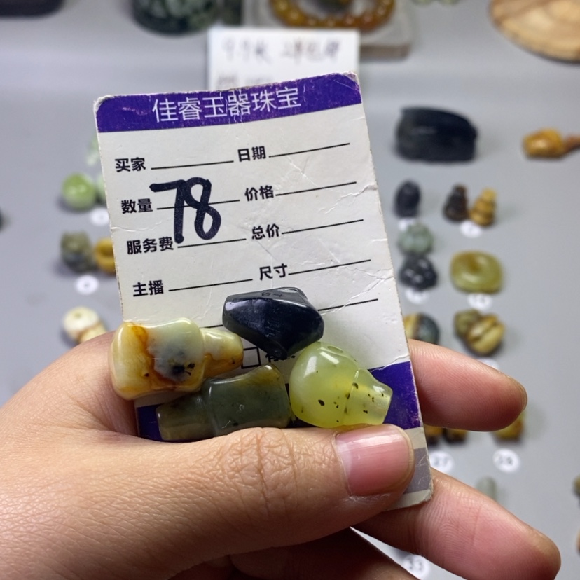 【闪购商品】未镶嵌岫玉吊坠(不含链)淡***鹰