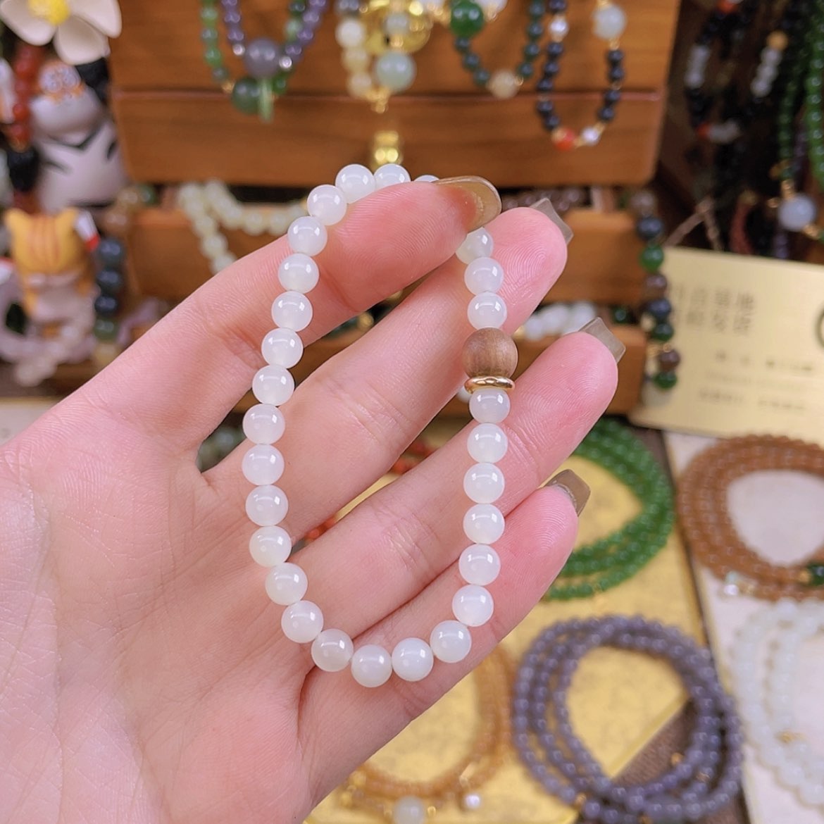 【闪购商品】和田玉手链未镶嵌