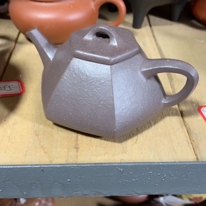 茶壶紫砂原矿手工52