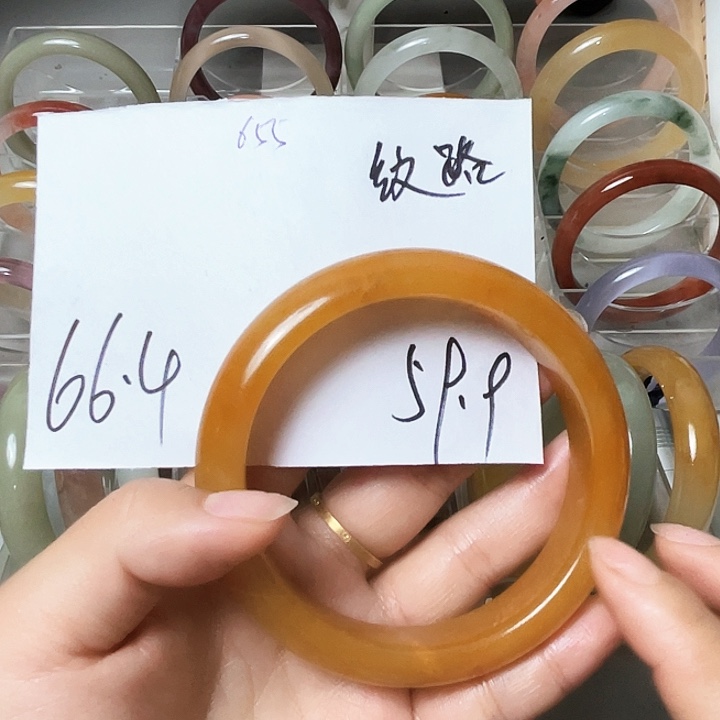 心***成玛瑙/玉髓手镯合金655