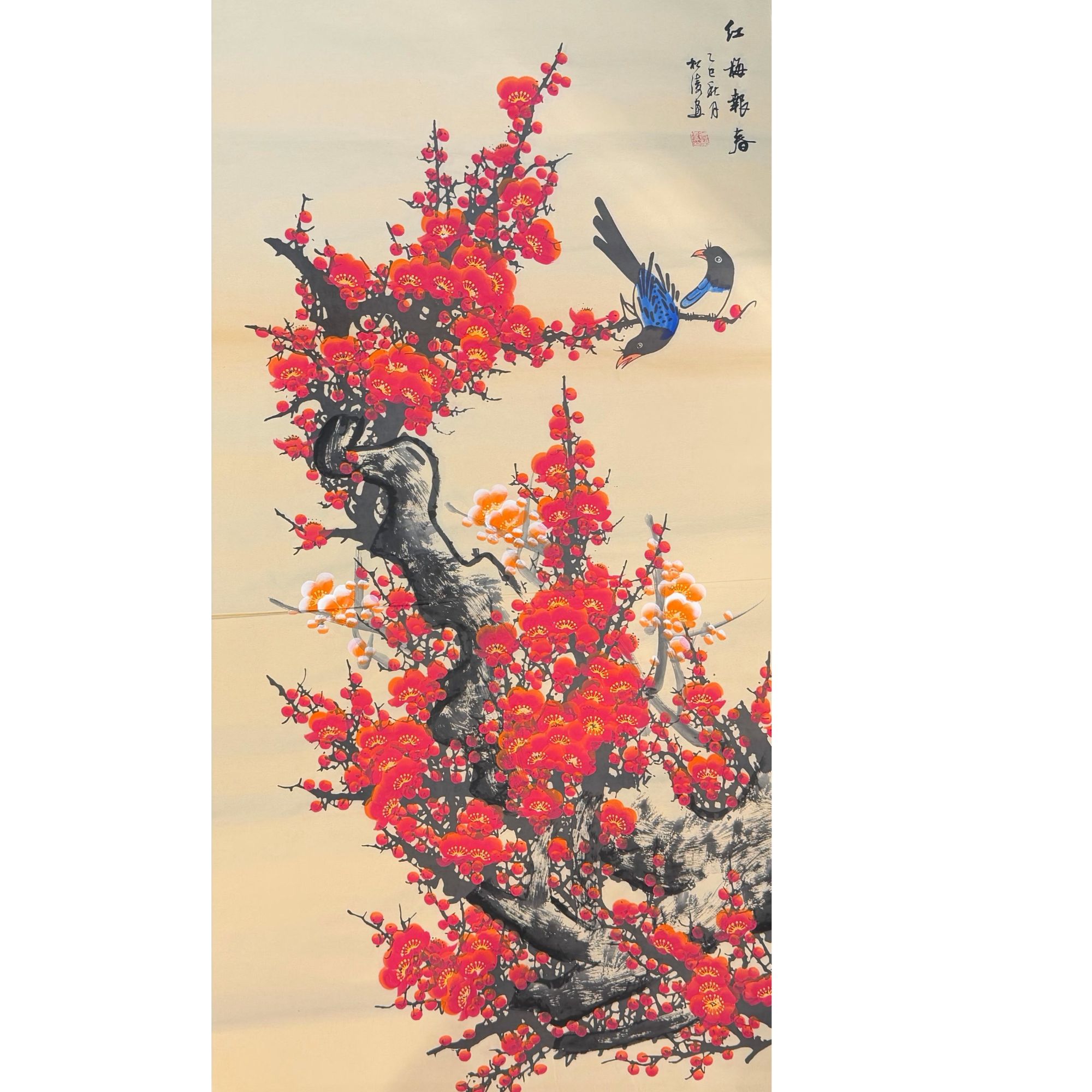 《红梅报春》客厅装饰竖版挂画尺寸138*68厘米