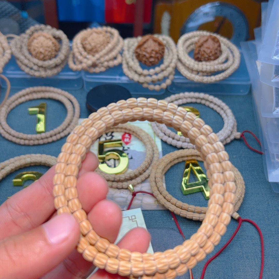 -***菰柏香籽/百香籽吊坠