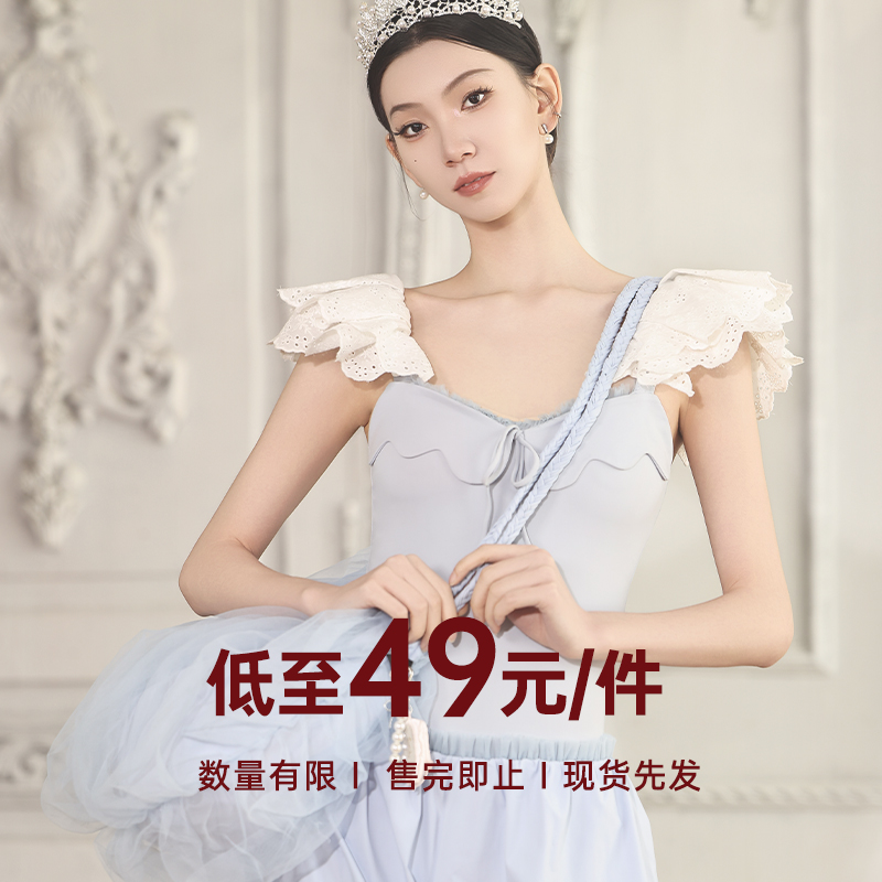 【断码清仓】danzbaby芭蕾舞服成人练功服女瑜伽服体操服49