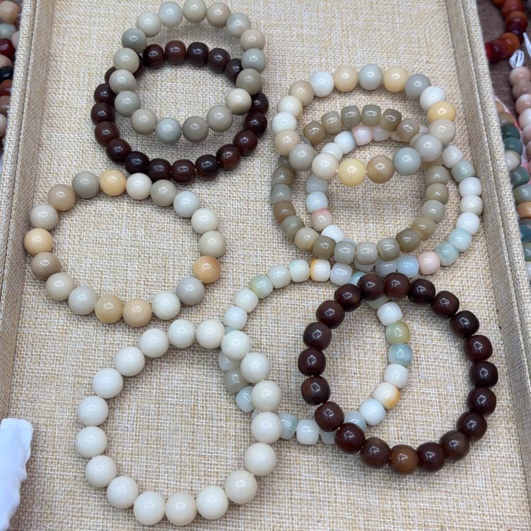 菩提根/象牙果吊坠各种水磨福利一锅随单683