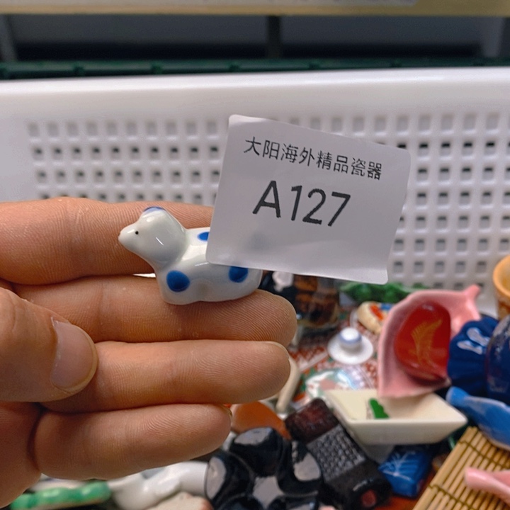 裙***飘碟感谢您一直以来给