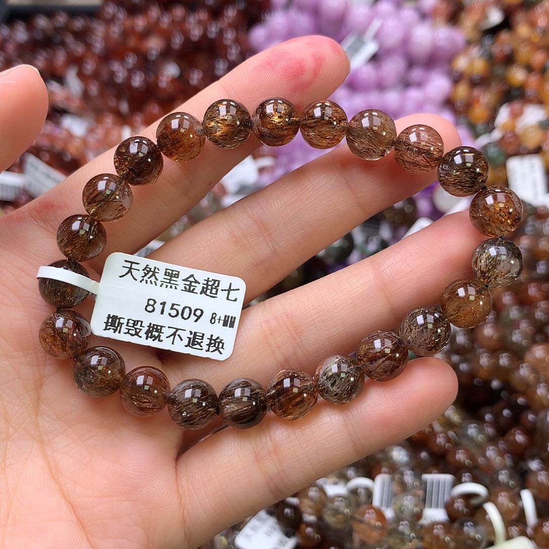 水晶手链未镶嵌，