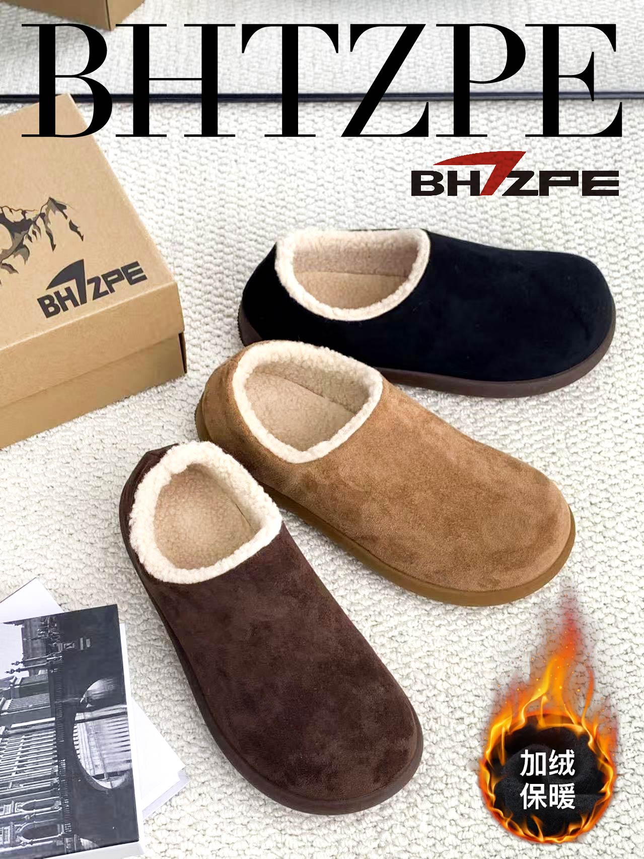 BHTZPE小土豆懒人棉鞋一脚蹬冬季加绒加厚勃肯鞋情侣高帮雪地靴