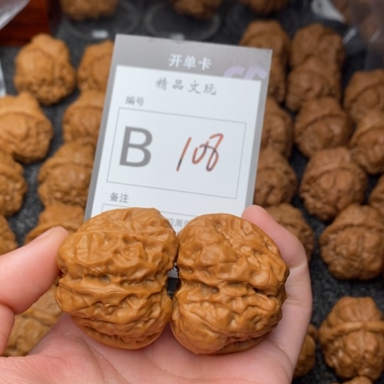吊坠桃核我是第一百40