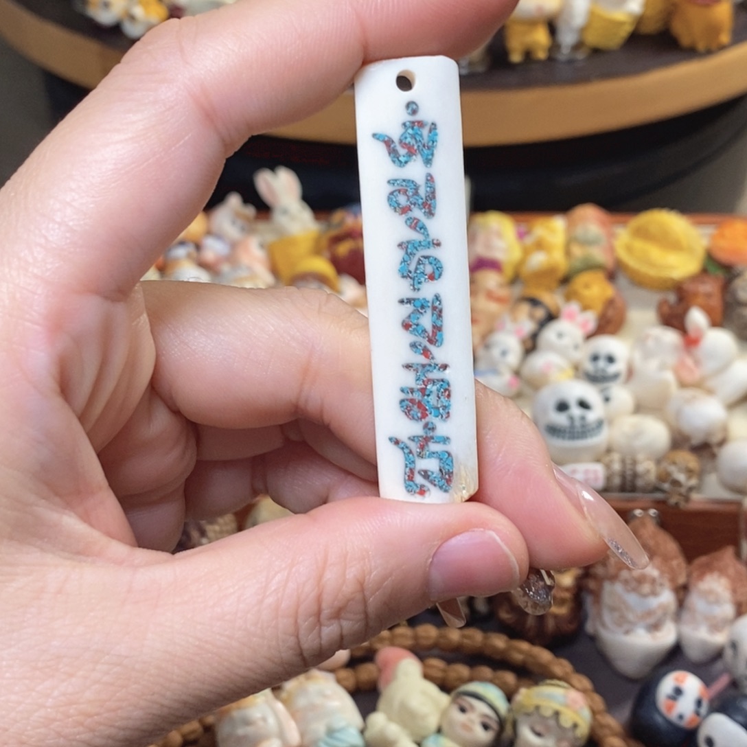 菩提籽类文玩配饰