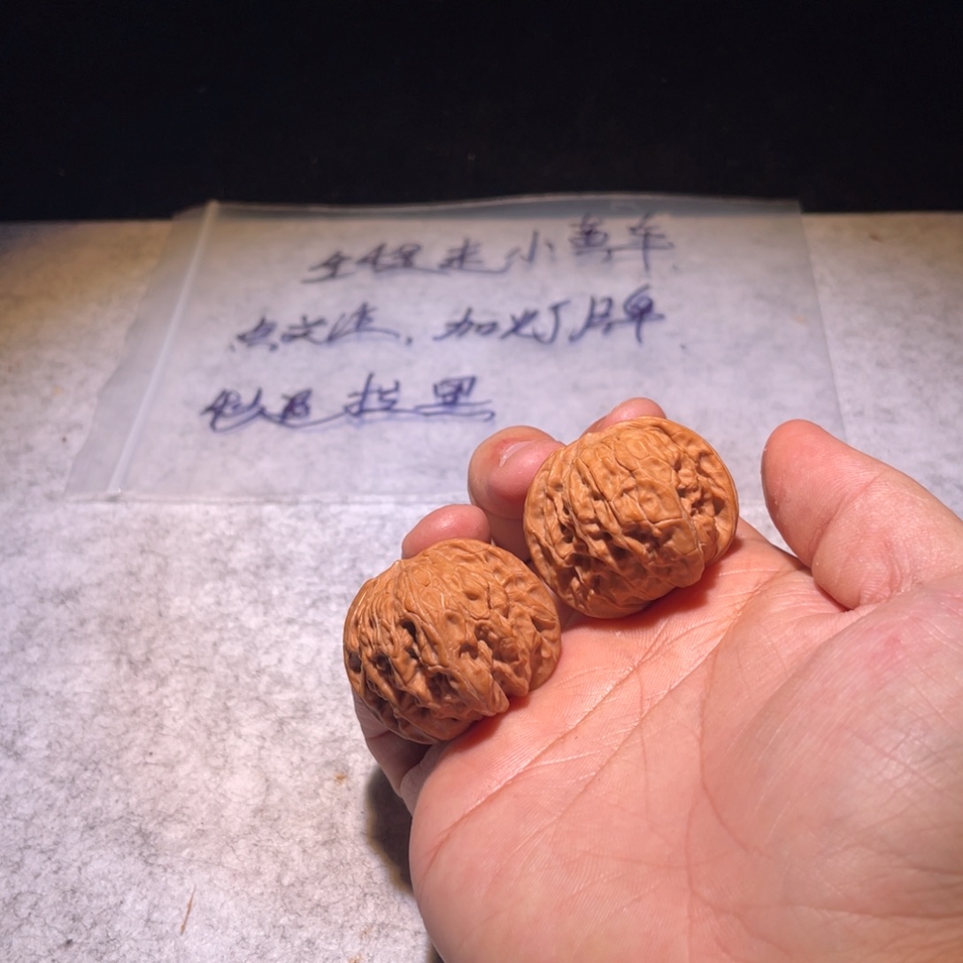 有应酬个不及格过后吃