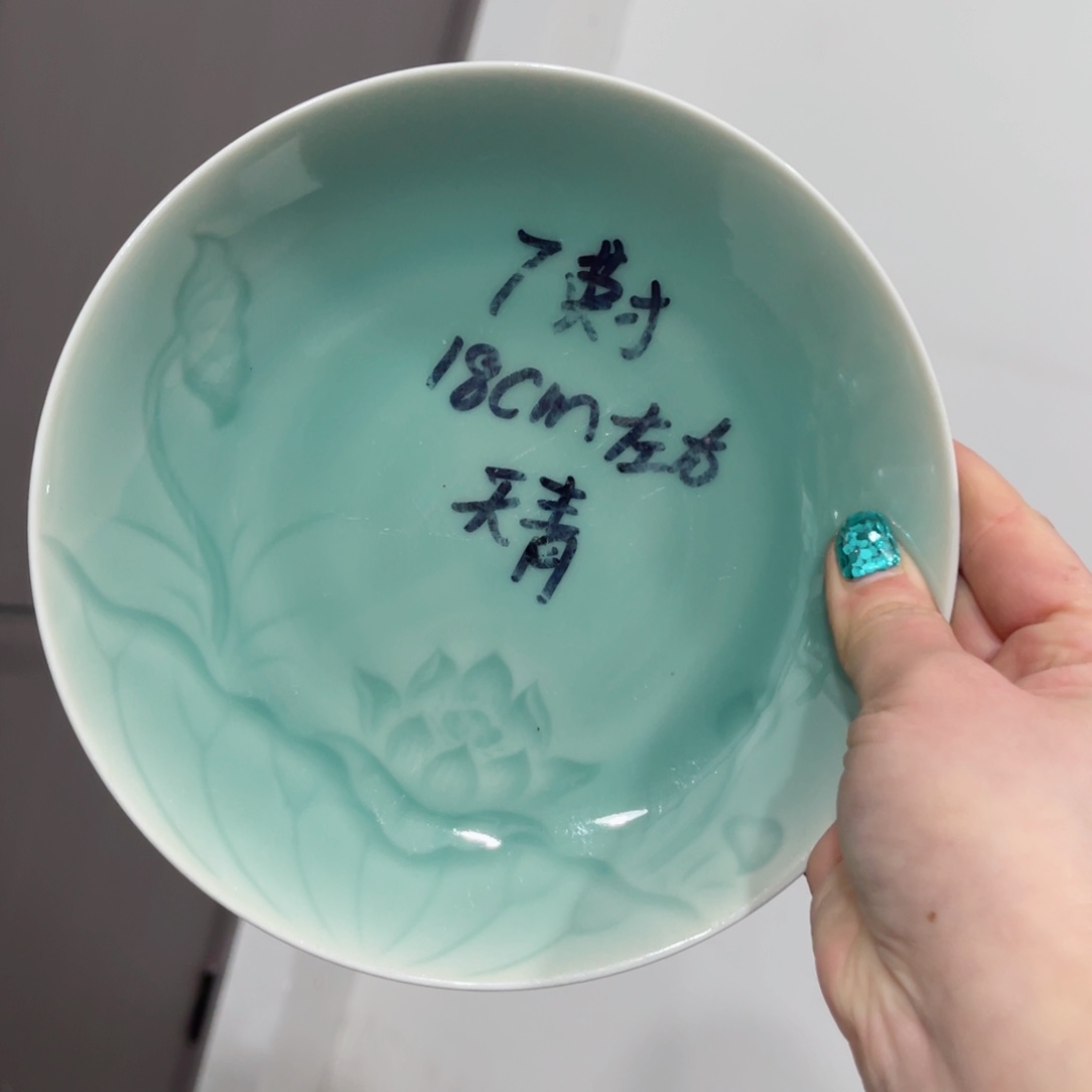 碗哈哈哈哈哈哈哈哈哈哈哈