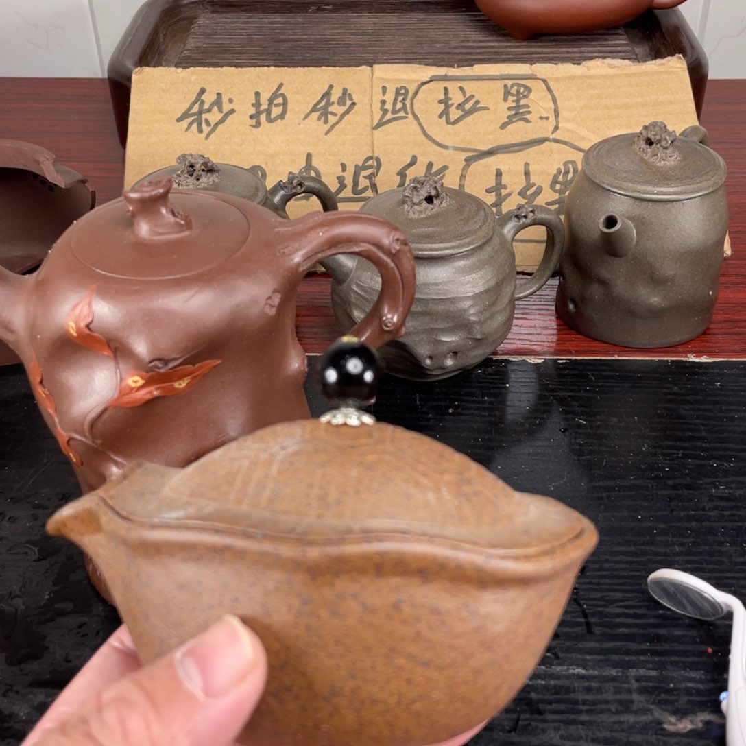 紫砂壶紫砂壶紫砂壶